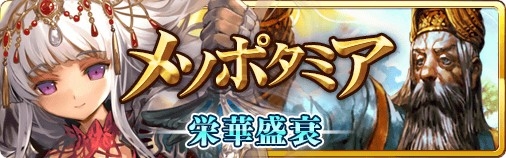 ������#001�Υ���ͥ���/�����֤Υ��������쥪��ס��᥽�ݥ��ߥ����ä�ơ��ޤˤ��������ɥѥå����о�