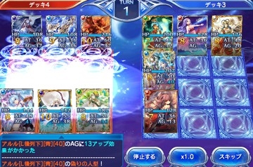 ������#005�Υ���ͥ���/�����֤Υ��������쥪��ס��᥽�ݥ��ߥ����ä�ơ��ޤˤ��������ɥѥå����о�