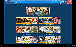 ������#005�Υ���ͥ���/��PR�ۤ��������ʤä����ޥ۸������﷿�����ɥХȥ�����֤Υ��������쥪��ס�1ǯ�֤δĶ��Ѳ��򿶤��֤�᥿����������򤵤��ɤ�