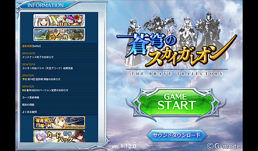 ������#007�Υ���ͥ���/��PR�ۤ��������ʤä����ޥ۸������﷿�����ɥХȥ�����֤Υ��������쥪��ס�1ǯ�֤δĶ��Ѳ��򿶤��֤�᥿����������򤵤��ɤ�