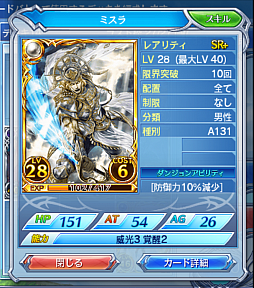 ������#009�Υ���ͥ���/��PR�ۤ��������ʤä����ޥ۸������﷿�����ɥХȥ�����֤Υ��������쥪��ס�1ǯ�֤δĶ��Ѳ��򿶤��֤�᥿����������򤵤��ɤ�