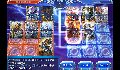 ������#011�Υ���ͥ���/��PR�ۤ��������ʤä����ޥ۸������﷿�����ɥХȥ�����֤Υ��������쥪��ס�1ǯ�֤δĶ��Ѳ��򿶤��֤�᥿����������򤵤��ɤ�