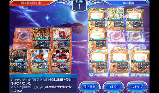 ������#012�Υ���ͥ���/��PR�ۤ��������ʤä����ޥ۸������﷿�����ɥХȥ�����֤Υ��������쥪��ס�1ǯ�֤δĶ��Ѳ��򿶤��֤�᥿����������򤵤��ɤ�