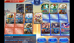 ������#013�Υ���ͥ���/��PR�ۤ��������ʤä����ޥ۸������﷿�����ɥХȥ�����֤Υ��������쥪��ס�1ǯ�֤δĶ��Ѳ��򿶤��֤�᥿����������򤵤��ɤ�