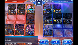 ������#014�Υ���ͥ���/��PR�ۤ��������ʤä����ޥ۸������﷿�����ɥХȥ�����֤Υ��������쥪��ס�1ǯ�֤δĶ��Ѳ��򿶤��֤�᥿����������򤵤��ɤ�