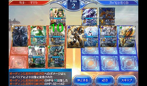 ������#015�Υ���ͥ���/��PR�ۤ��������ʤä����ޥ۸������﷿�����ɥХȥ�����֤Υ��������쥪��ס�1ǯ�֤δĶ��Ѳ��򿶤��֤�᥿����������򤵤��ɤ�