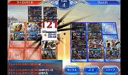 ������#018�Υ���ͥ���/��PR�ۤ��������ʤä����ޥ۸������﷿�����ɥХȥ�����֤Υ��������쥪��ס�1ǯ�֤δĶ��Ѳ��򿶤��֤�᥿����������򤵤��ɤ�