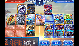 ������#019�Υ���ͥ���/��PR�ۤ��������ʤä����ޥ۸������﷿�����ɥХȥ�����֤Υ��������쥪��ס�1ǯ�֤δĶ��Ѳ��򿶤��֤�᥿����������򤵤��ɤ�