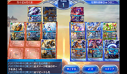 ������#020�Υ���ͥ���/��PR�ۤ��������ʤä����ޥ۸������﷿�����ɥХȥ�����֤Υ��������쥪��ס�1ǯ�֤δĶ��Ѳ��򿶤��֤�᥿����������򤵤��ɤ�