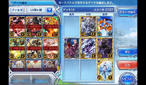 ������#024�Υ���ͥ���/��PR�ۤ��������ʤä����ޥ۸������﷿�����ɥХȥ�����֤Υ��������쥪��ס�1ǯ�֤δĶ��Ѳ��򿶤��֤�᥿����������򤵤��ɤ�