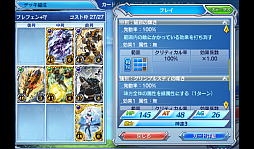 ������#034�Υ���ͥ���/��PR�ۤ��������ʤä����ޥ۸������﷿�����ɥХȥ�����֤Υ��������쥪��ס�1ǯ�֤δĶ��Ѳ��򿶤��֤�᥿����������򤵤��ɤ�