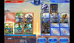 ������#037�Υ���ͥ���/��PR�ۤ��������ʤä����ޥ۸������﷿�����ɥХȥ�����֤Υ��������쥪��ס�1ǯ�֤δĶ��Ѳ��򿶤��֤�᥿����������򤵤��ɤ�