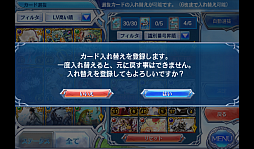 ������#039�Υ���ͥ���/��PR�ۤ��������ʤä����ޥ۸������﷿�����ɥХȥ�����֤Υ��������쥪��ס�1ǯ�֤δĶ��Ѳ��򿶤��֤�᥿����������򤵤��ɤ�