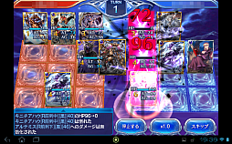 ������#054�Υ���ͥ���/��PR�ۤ��������ʤä����ޥ۸������﷿�����ɥХȥ�����֤Υ��������쥪��ס�1ǯ�֤δĶ��Ѳ��򿶤��֤�᥿����������򤵤��ɤ�