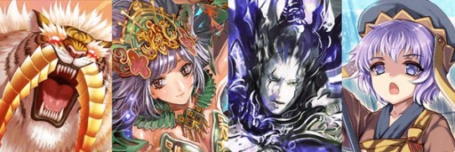 画像ギャラリー No.003のサムネイル画像 / 「蒼穹のスカイガレオン」,神々や英雄を含む新カードパック「黄河 奉神演舞」