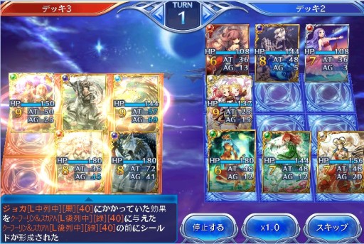 ꡼ No.004 | ֤Υ쥪סͺޤ࿷ɥѥåֲ 