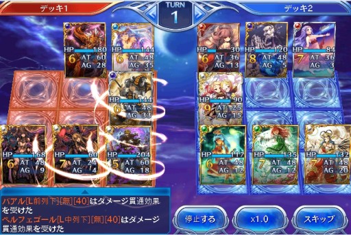 ꡼ No.005 | ֤Υ쥪סͺޤ࿷ɥѥåֲ 