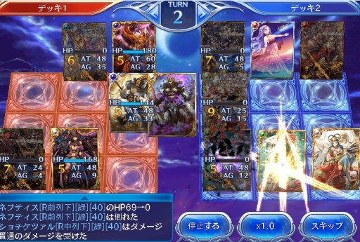 ꡼ No.006 | ֤Υ쥪סͺޤ࿷ɥѥåֲ 