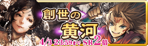 ���������꡼ No.001�Υ���ͥ������ / �����֤Υ��������쥪��׺ǿ������ɥѥå� ET8�ơ������β��ϡפ������о�