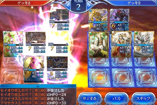 ���������꡼ No.003�Υ���ͥ������ / �����֤Υ��������쥪��׺ǿ������ɥѥå� ET8�ơ������β��ϡפ������о�