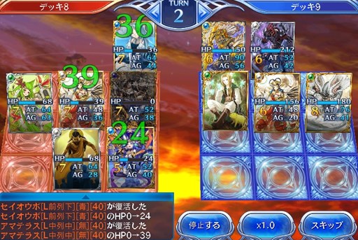 ���������꡼ No.004�Υ���ͥ������ / �����֤Υ��������쥪��׺ǿ������ɥѥå� ET8�ơ������β��ϡפ������о�