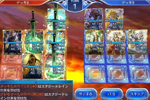 ���������꡼ No.005�Υ���ͥ������ / �����֤Υ��������쥪��׺ǿ������ɥѥå� ET8�ơ������β��ϡפ������о�