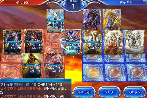 ���������꡼ No.006�Υ���ͥ������ / �����֤Υ��������쥪��׺ǿ������ɥѥå� ET8�ơ������β��ϡפ������о�