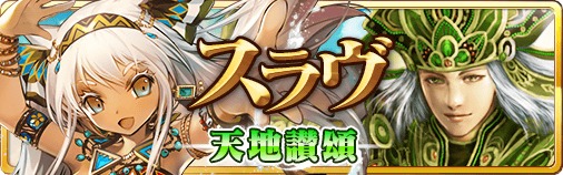 ���������꡼ No.001�Υ���ͥ������ / �����֤Υ��������쥪�����9�ƥ������ѥ󥷥��֥���� ŷ�ϻ���׼���