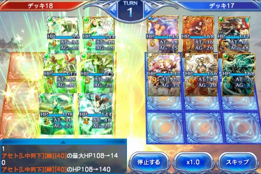 ���������꡼ No.003�Υ���ͥ������ / �����֤Υ��������쥪�����9�ƥ������ѥ󥷥��֥���� ŷ�ϻ���׼���