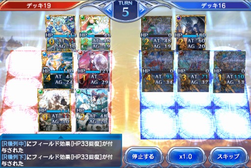 ���������꡼ No.004�Υ���ͥ������ / �����֤Υ��������쥪�����9�ƥ������ѥ󥷥��֥���� ŷ�ϻ���׼���