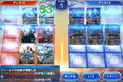 ���������꡼ No.005�Υ���ͥ������ / �����֤Υ��������쥪�����9�ƥ������ѥ󥷥��֥���� ŷ�ϻ���׼���