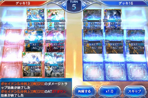 ���������꡼ No.006�Υ���ͥ������ / �����֤Υ��������쥪�����9�ƥ������ѥ󥷥��֥���� ŷ�ϻ���׼���