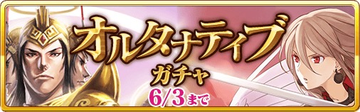 ���������꡼ No.001�Υ���ͥ������ / �����֤Υ��������쥪��׽�Х��饹��¿���Ρ֥��륿�ʥƥ��֥�����פ����