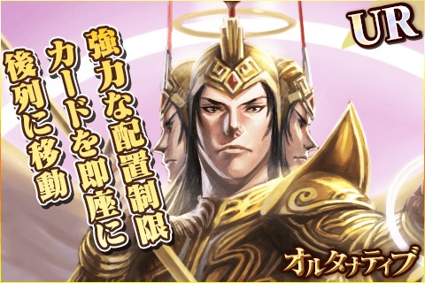 ꡼ No.004 | ֤Υ쥪׽Х饹¿Ρ֥륿ʥƥ֥פ