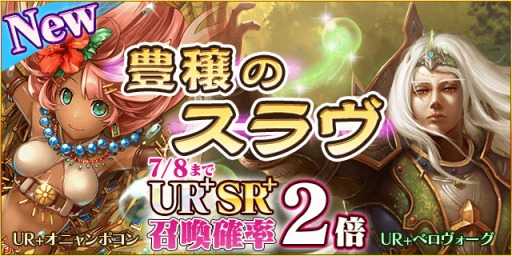 ���������꡼ No.001�Υ���ͥ������ / �����֤Υ��������쥪��׿������ɥѥå���˭���Υ�����פ��ۿ�����