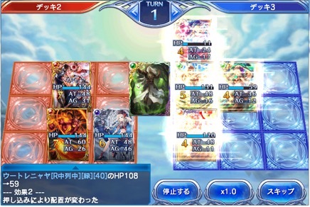 ���������꡼ No.002�Υ���ͥ������ / �����֤Υ��������쥪��׿������ɥѥå���˭���Υ�����פ��ۿ�����