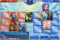 ���������꡼ No.003�Υ���ͥ������ / �����֤Υ��������쥪��׿������ɥѥå���˭���Υ�����פ��ۿ�����