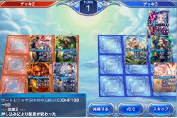 ���������꡼ No.004�Υ���ͥ������ / �����֤Υ��������쥪��׿������ɥѥå���˭���Υ�����פ��ۿ�����