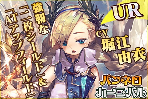 ���������꡼ No.005�Υ���ͥ������ / �����֤Υ��������쥪��׿������ɥѥå���˭���Υ�����פ��ۿ�����