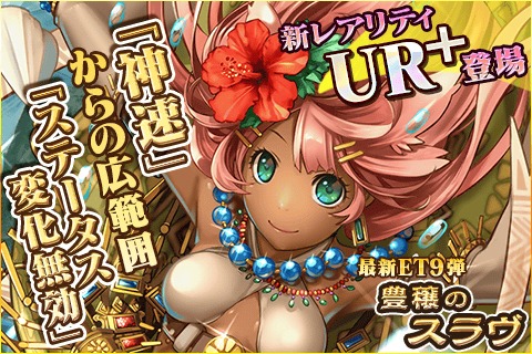 ���������꡼ No.007�Υ���ͥ������ / �����֤Υ��������쥪��׿������ɥѥå���˭���Υ�����פ��ۿ�����