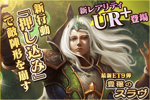 ���������꡼ No.008�Υ���ͥ������ / �����֤Υ��������쥪��׿������ɥѥå���˭���Υ�����פ��ۿ�����