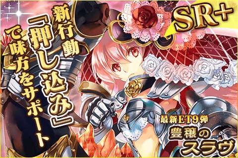 ���������꡼ No.009�Υ���ͥ������ / �����֤Υ��������쥪��׿������ɥѥå���˭���Υ�����פ��ۿ�����