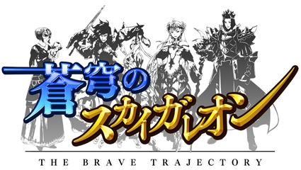 ���������꡼ No.003�Υ���ͥ������ / �����֤Υ��������쥪�����10�ƥѥå������� ����Ƿ��סʥ�������1�ˤ��ۿ�����