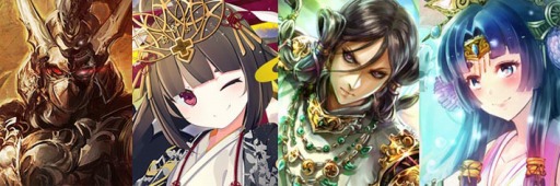 画像ギャラリー No.002のサムネイル画像 / 「蒼穹のスカイガレオン」日本神話の新カードパック「日本 開闢之刻」を配信