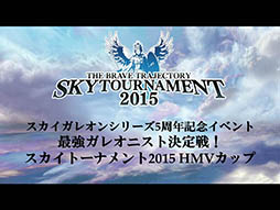 ꡼ No.001 | ֤Υ쥪פο⡼ɡ֥ե볫פϺ߼ͽꡣǶץ쥤䡼ꤷ꡼5ǯǰ٥Ȥݡ