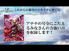 ꡼ No.004 | ֤Υ쥪פο⡼ɡ֥ե볫פϺ߼ͽꡣǶץ쥤䡼ꤷ꡼5ǯǰ٥Ȥݡ