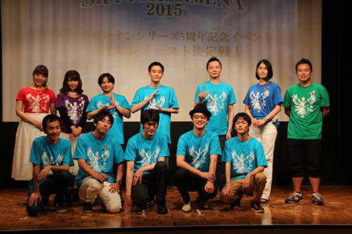 ���������꡼ No.011�Υ���ͥ������ / �����֤Υ��������쥪��פο��⡼�ɡ֥������ե����볫����פϺ��߼���ͽ�ꡣ�Ƕ��ץ쥤�䡼����ꤷ�����꡼��5��ǯ��ǰ���٥�Ȥ��ݡ���