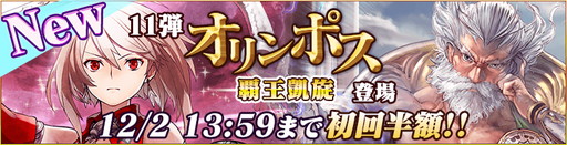 ���������꡼ No.001�Υ���ͥ������ / �����֤Υ��������쥪�����11�ƥ����ɥѥå����󶡳��ϡ��������ʤɤ��о�