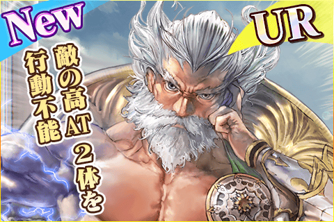 ���������꡼ No.003�Υ���ͥ������ / �����֤Υ��������쥪�����11�ƥ����ɥѥå����󶡳��ϡ��������ʤɤ��о�