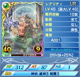 ���������꡼ No.004�Υ���ͥ������ / �����֤Υ��������쥪�����11�ƥ����ɥѥå����󶡳��ϡ��������ʤɤ��о�